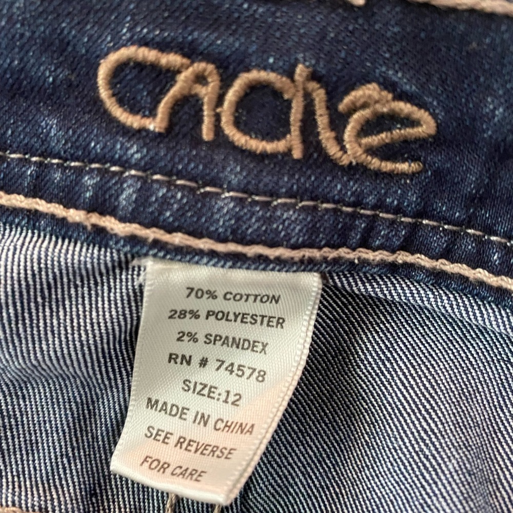 Cache boot cut jeans - Picture 5 of 6